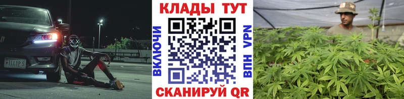 Сколько стоит Устюжна Гашиш  COCAIN  МЕФ  СК  Канабис 