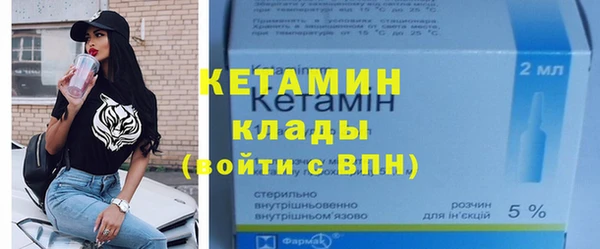 амф Богданович