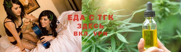 амф Богданович