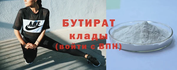 амф Богданович