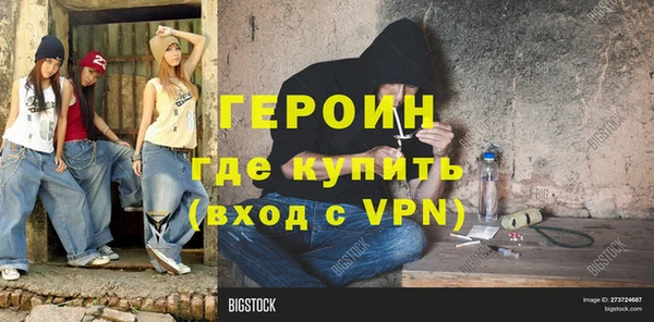 амф Богданович