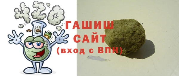 амф Богданович