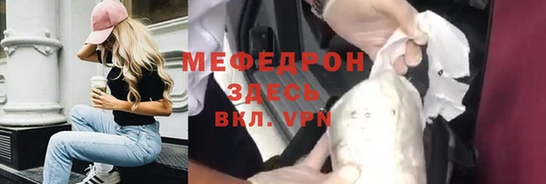 амф Богданович