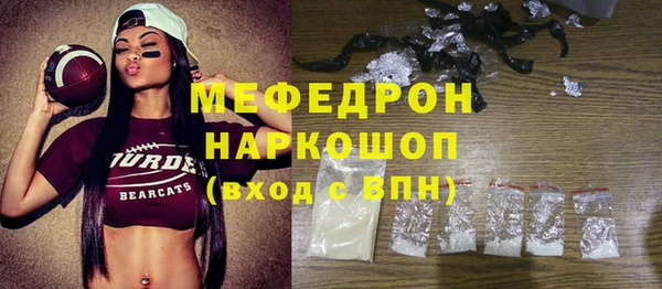амф Богданович