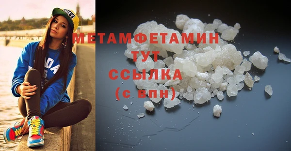 амф Богданович