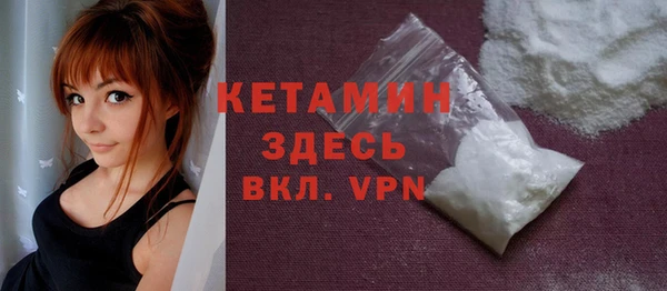 амф Богданович