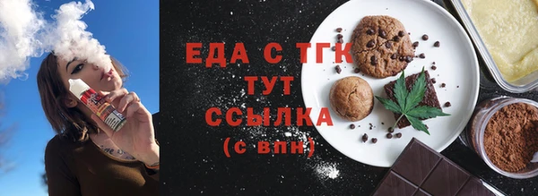 амф Богданович